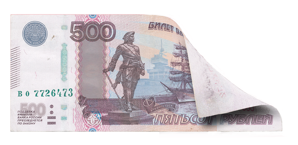 Монеты, Банкноты, Антиквариат | ВКонтакте