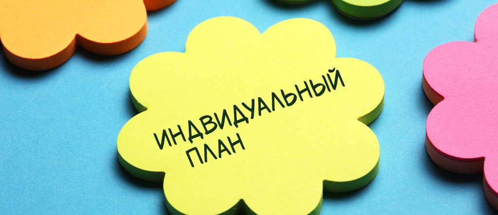 Дополнительная пенсия Дополнительная пенсия