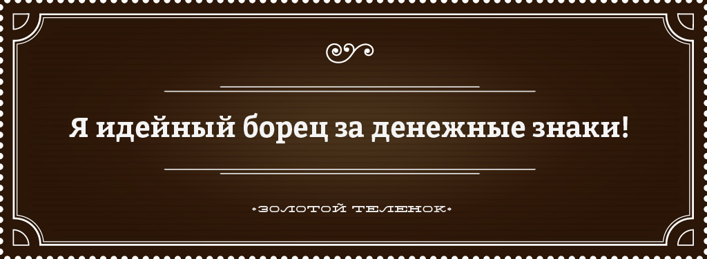 Почему Мужчины Просят Прислать Им Фото Психология